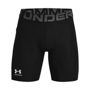 Pánské kraťasy Under Armour UA HG Armour Shorts-BLK - XS