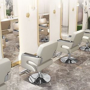 360Home Friseurstuhl für Friseursalons Barber Stuhl Barbier Frisierstuhl Silber Beige