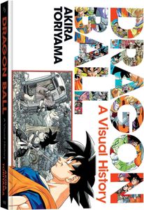 Dragon Ball: A Visual History