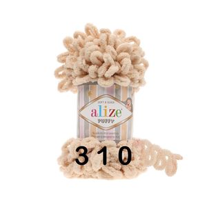 Alize Puffy PREMIUM Wolle Fingerstrick-Wolle, Schlaufenwolle, Chenille Garn, 100gr, 310 - Honig
