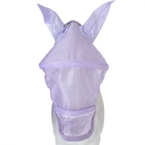 Horseware Rambo Plus Fly Mask Untreated, Größe:VB, Farbe:lavender
