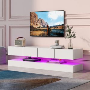 Fortuna Lai TV Lowboard mit LED-TV Schrank Wandmontierter Lowboard Fernsehschrank mit  2 Schränken und 4 großen Schubladen Weiß 130*33*15cm
