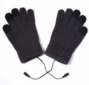 ASKSA Dámské vyhřívané rukavice s USB, tmavě šedé