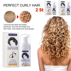 2St 30ml Curl Control Mousse Lockenschaum Natürliche Locken Steigern Sie die Bildhauerei Sprungkraftcreme für das Haar, Elastische Haarpflege
