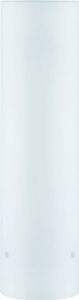 Paulmann URail Schirm Livo 2Easy Opal