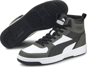 Puma Sportstiefelette Training Rebound JOY