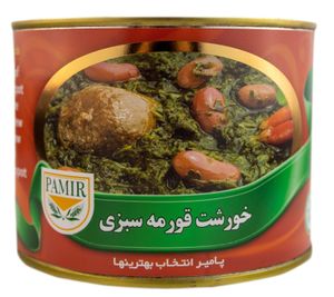 Pamir - Fertiggerichte Ghorme Sabzi Gemüse Eintopf 480gr