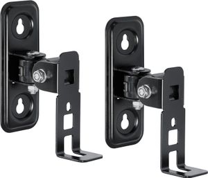 2 x Wandhalter für SONOS PLAY1 Lautsprecher Boxen Halter Wandhalterungen Halterung Schwarz