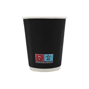 500 Stück Kaffeebecher, geriffelt, schwarz, 0,2l/8oz | Doppelwandig, Pappbecher