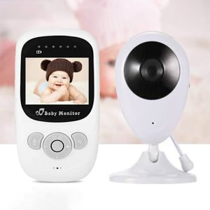 Babyphone mit Kamera 2.4 Zoll Baby Monitor Gegensprechfunktion Digital kabellose Überwachungskamera ( Schlafmodus, Nachtsicht, Temperaturüberwachung, Schlaflieder）
