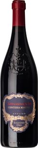 Appassimento IGT Gold Release Contessa Marina Apulien Rotwein trocken