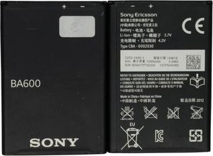 Sony BA600 1290mAh Li-Ion Akku für Xperia U ST25i bulk