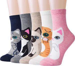 Alster Herz 5 Paar Damen Freizeitsocken bunte Socken, niedliche Katze Motiv, lustige bunte Socken für Damen A0490 35-40,, 5 Paare