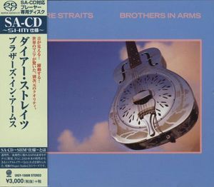DIRE STRAITS - Brothers In Arms (SHM-SACD)