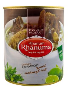 Khanum Khanuma- Lammkopf- Fleisch ohne Knochen 850gr