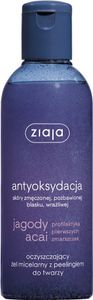 Ziaja Jagody Acai Żel micelarny z peelingiem do twarzy, 200 ml