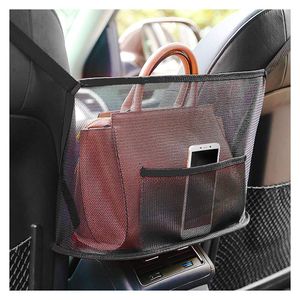 FNCF Auto Mesh Handtaschen, Sitzrückennetztasche, Multifunktionale Auto-Aufbewahrungstasche, Multifunktionale Hängetasche (Schwarz)