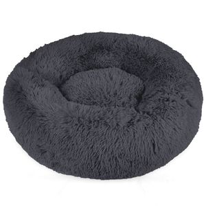 Intirilife flauschiges Plüsch Haustierbett in Dunkel Grau Durchmesser 60 cm - Weiches rundes rutschfestes Hundebett Katzenbett Kissen komfortables Hundesofa Katzensofa für Hunde und Katzen Intirilife flauschiges Plüsch Haustierbett in Dunkel Grau Durchmesser 60 cm - Weiches rundes rutschfestes Hundebett Katzenbett Kissen komfortables Hundesofa Katzensofa für Hunde und Katzen