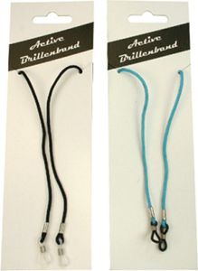 Eyeglass Straps Glasses Holder Glasses Chain