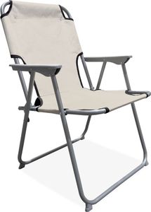 Linder Exclusiv Skladacie kreslo PO2600B Béžové