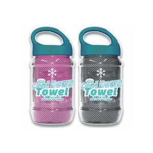 Cool Down Towel – Grau/Rosa - Kühltuch 2er Set - Kühlendes Handtuch für Sport