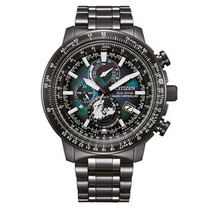 Citizen Eco-Drive Solar Geo Trecker Herren Uhr Funkuhr BY3005-56E Limitiert