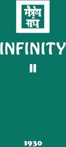 Infinity II