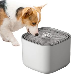 Haustier-Trinkbrunnen,3L Kapazität Wasserspender,Vierfachfilter Trinkspender,Verstellbare Pumpe, Einfache Reinigung, Sicheres Design