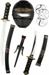 Ninja-Set für Kinder Waffen und Accessoires 9-teilig schwarz-silber-gold
