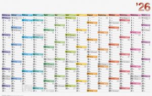 Plakatkalender 106x67cm 14Monate