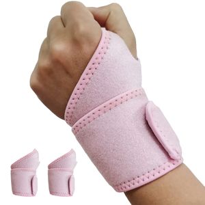 Handgelenk Bandage Handgelenkstütze einstellbare atmungsaktive Gelenkbandage Schlaufen für Kraftsport, Fitness,(Stil:Stil3;)