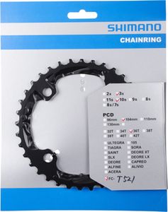 SHIMANO Deo FCT521, reťazový krúžok, čierno-strieborný, SH-Y1NL98020