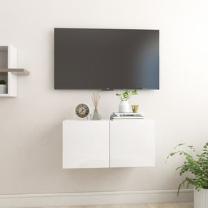 |NEW 2023|Wohnzimmer Stauraumdesign Hängeschrank TV-Hängeschrank Hochglanz-Weiß 60x30x30 cm,im skandinavischen Stil