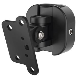 Wandhalterung für Wireless-Lautsprecher, universal, voll beweglich, Schwarz (00118031)