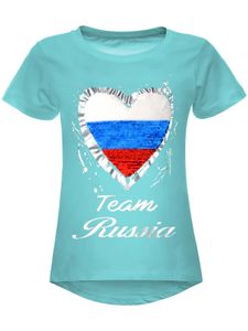 BEZLIT Mädchen Wende Pailletten Russland T Shirt mit Herz EM 2024 Grün 128