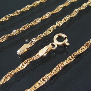 Kette Singapurkette 925 Silber Gold 2mm Niklarson 45cm G18020-45 Kette Singapurkette 925 Silber Gold 2mm Niklarson 45cm G18020-45
