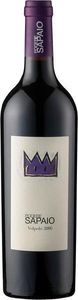 Podere Sapaio Volpolo Bolgheri 2022 | Rotwein | Italien | 1 x 0,75 Liter