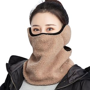Frauen Winter Staubdicht Warm Ohrenschützer Outdoor Radfahren Hals Gamasche Schal Gesichtsbedeckung-Kaffee