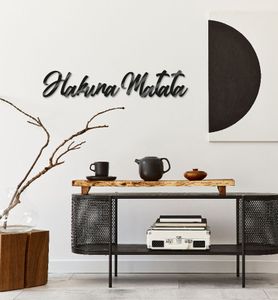 Wall Art Wand Deko Hakuna Matata, Material:Acryl schwarz glänzend, Wall Art Größe:Schrift 10cm