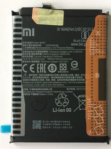 original Xiaomi Akku Battery BN57 5160mAh für Poco X3