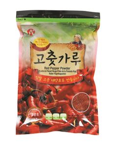 [ 500g ] HOSAN Scharfes rotes Chilipulver / Hot red Chili Pepper Powder