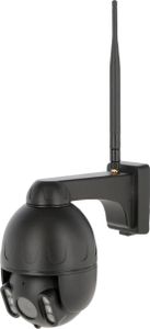 Kerbl Kerbl Überwachungskamera IPCam 360 FHD mini