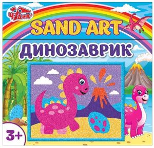 Obrázky piesku. Dinosaurus Ukrajinská verzia