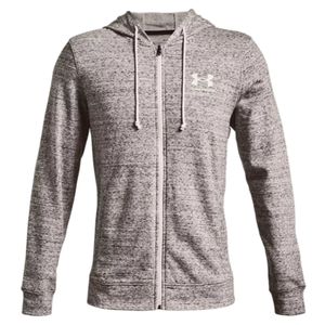 Under Armour Sweatjacke grau M