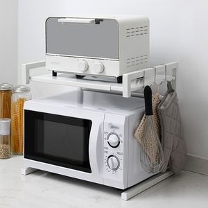 WYCTIN Einstellbar Küchenregal Mikrowellenhalter Rack Organizer Haushaltsregal 40-65cm Weiß