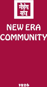 New Era Community