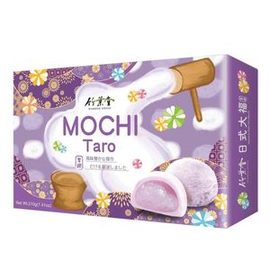 [ 210g ] Bamboo House Taro Mochi | Taro | Klebreiskuchen mit Taro | Japanese Style