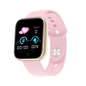 Y68 Smart-Armband, 1,44-Zoll-IPS-Touchscreen, Sportuhr, Fitness-Tracker, Bluetooth 4.0, mit Herzfrequenz, Training, Schlaf usw., rosa