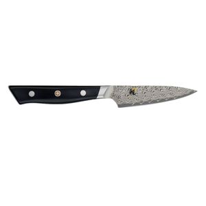 MIYABI 800 DP Nakiri 17 cm  Kochmesser Küchenmesser Messer Glattschliff eisgehärtete Klinge 20 cm