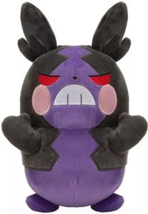 Pokemon Plüschfigur Wave 9 (20cm) Kuscheltier Stofftier Plüschtier